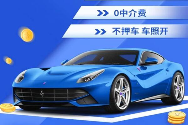 泸西回收汽车